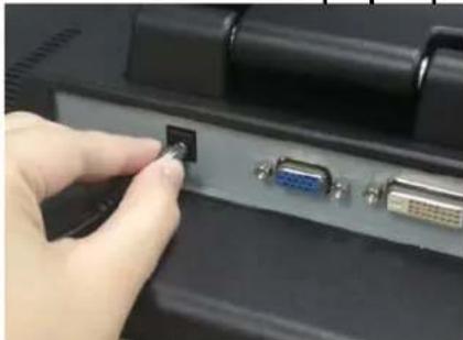 DGM L1718 - Instalação do Hardware Etapa pela Etapa (VGA e Versão de DVI) - 4