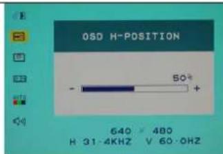 DGM L1731W - Horizontal Position: - 1