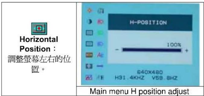 DGM L1517 - 選項 - 5