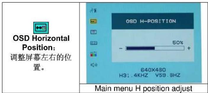 DGM L1523 - 选项 - 13