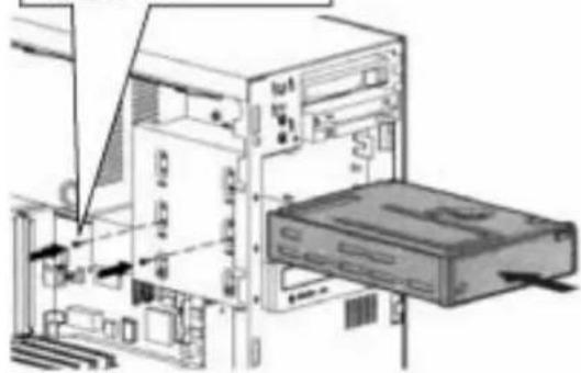 Tandberg Data SLR75 - Instalación de un Lector interno - 1