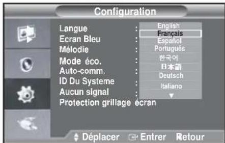 Hanwha SMT1931 - Langue - 2