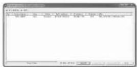 Hanwha TNO4050T - Vérification de l'adresse IP Dynamique - 1