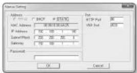 Hanwha TNO4050T - Configuration réseau manuelle - 4