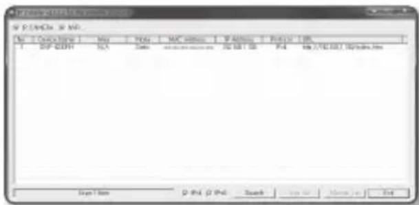 Hanwha SNP6230RH - connexion à laamera Depuis un orDinateur local partaGé - 1