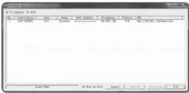 Hanwha SNP6230RH - Vérification de l'adresse IP Dynamique - 1