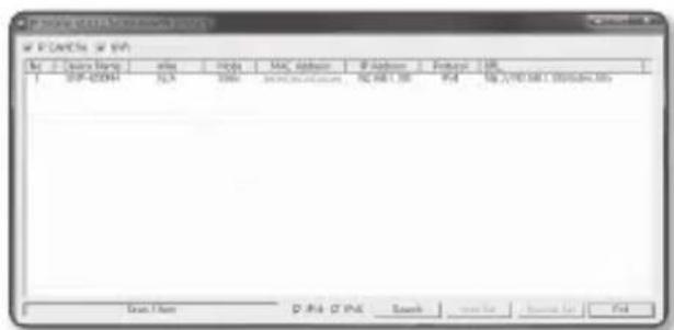 Hanwha SNP6230RH - Configuration réseau manuelle - 2