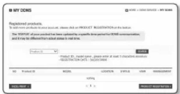 Hanwha SNP6230RH - Pour enregistrer votre produit sur le serveur Samsung DDNS - 3