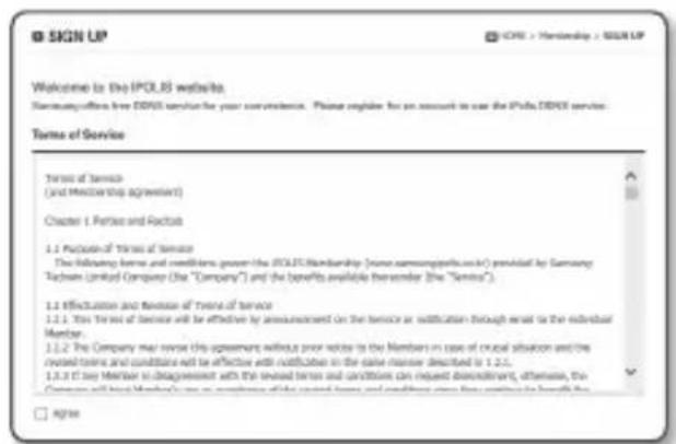 Hanwha SNP6230RH - Pour enregistrer votre produit sur le serveur Samsung DDNS - 1