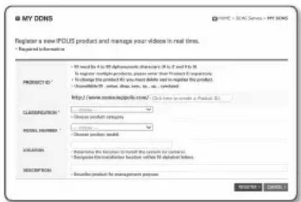 Hanwha SNP6230RH - Pour enregistrer votre produit sur le serveur Samsung DDNS - 4