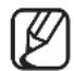 Hanwha SNP6230RH - Pour Ajouter/Modifier un profil video - 3