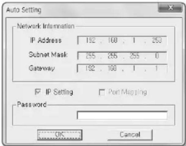 Hanwha SNP6230RH - Configuration réseau automatique - 4