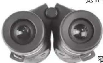 BUSHNELL Spectator Sport 10x40 - IPD(瞳距)调整 - 4