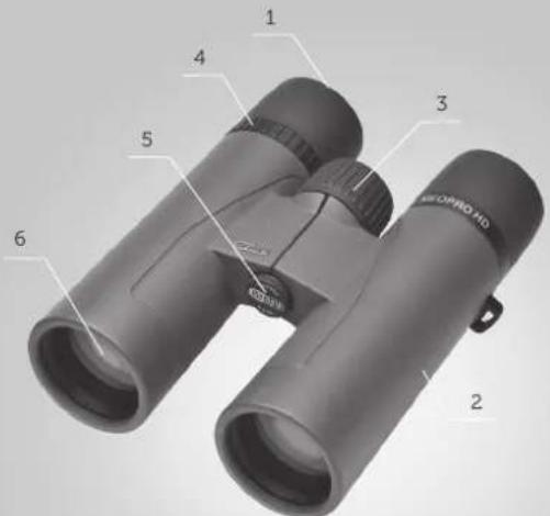 Meopta MeoPro 10x42 HD - MeoPro HD - 7