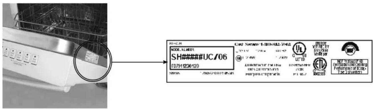 BOSCH SHX3AR52UC - Customer Service - 1