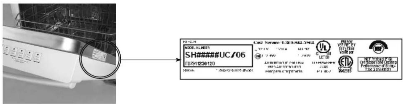BOSCH SHX3AR52UC - Service après-venture - 1