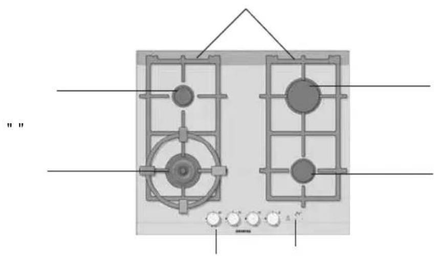 SIEMENS ER726RT70E - 1