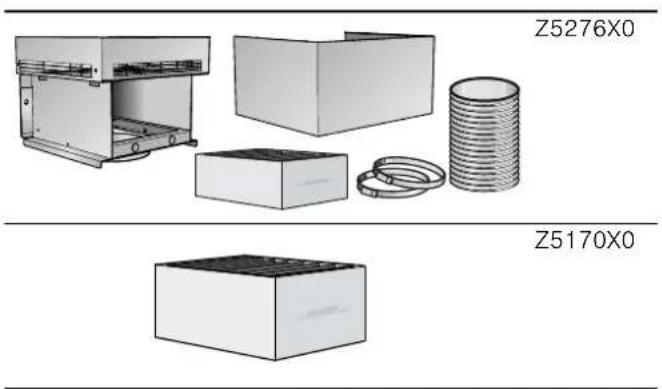 NEFF D99L20N0GB - Accessoires Mode recyclage - 1