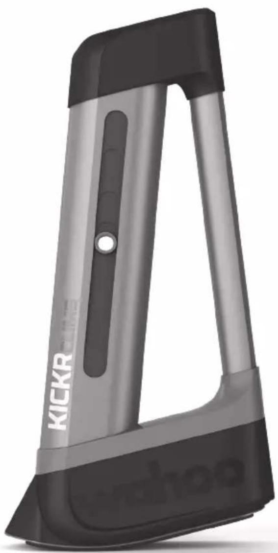 Wahoo Kickr Climb - 指示 - 1