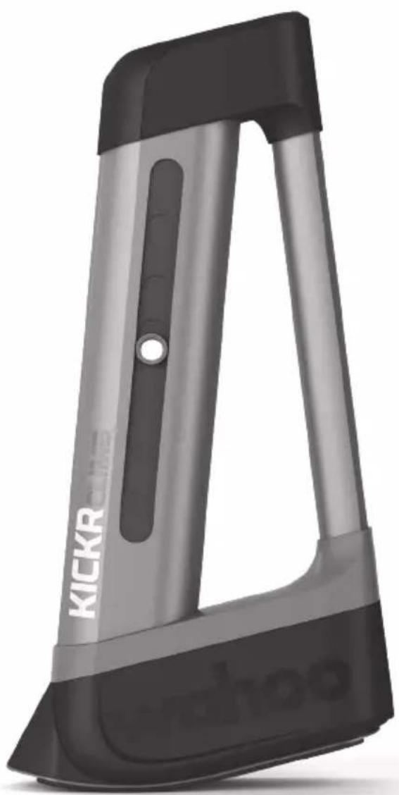 Wahoo Kickr Climb - 说明 - 1