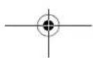 BOSCH UniversalChainPole - TexHnUKN noaToun - 4
