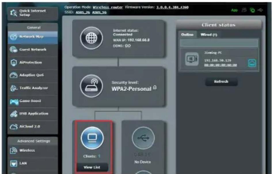 ASUS RTAX88U - Gérer les clients du réseau - 1