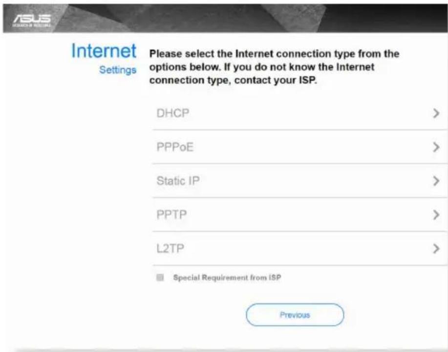 ASUS RTAX88U - Connexion à adresse IP automatique (DHCP) - 1
