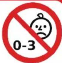 EXIT Supreme Gound Level 244 x 427 cm - To avoid serious injury: - 1