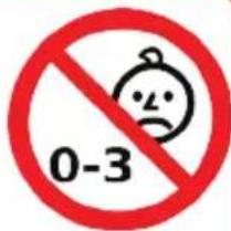 EXIT Supreme Gound Level 244 x 427 cm - om undgåelse af alvorlige ulykker - 1