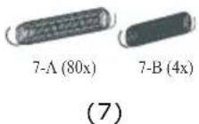 EXIT Supreme Gound Level 244 x 427 cm - Delliste - 9