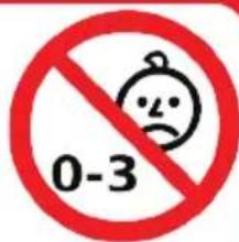 EXIT Elegant Economy 244 x 427 cm - To avoid serious injury: - 1