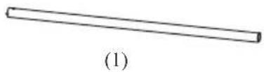 EXIT Twist 305 cm - Parts list Filet de Sécurité - 1