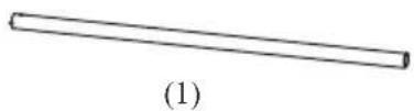 EXIT Twist 305 cm - Parts list Safetynet - 1