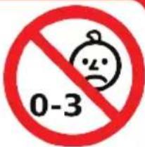 EXIT Twist 305 cm - Afin d'éviter toute blessure grave: - 1