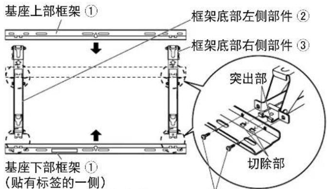 PANASONIC TYWK6P1RW - 注 - 1