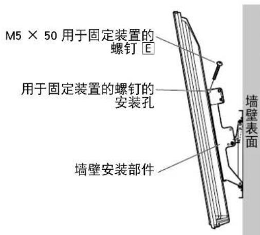 PANASONIC TYWK6P1RW - 注 - 2
