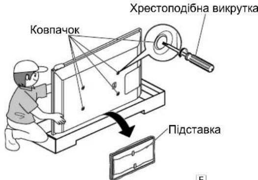 PANASONIC TYWK6P1RW - Примітка - 1