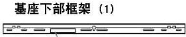 PANASONIC TYWK6P1RW - 用于安装壁挂式框架的组件 - 2