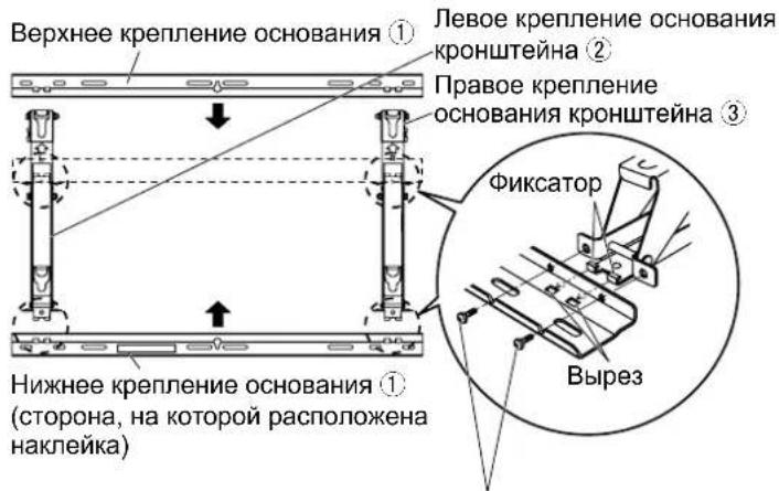 PANASONIC TYWK6P1RW - Примечание - 1