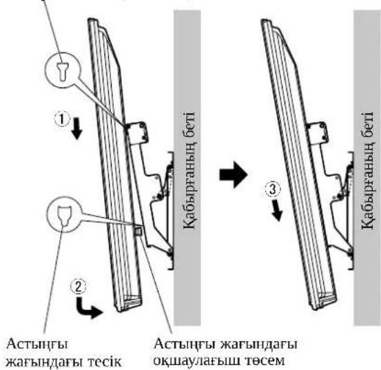 PANASONIC TYWK6P1RW - Ескертпе - 1
