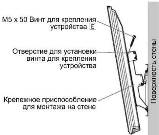 PANASONIC TYWK6P1RW - Примечание - 2