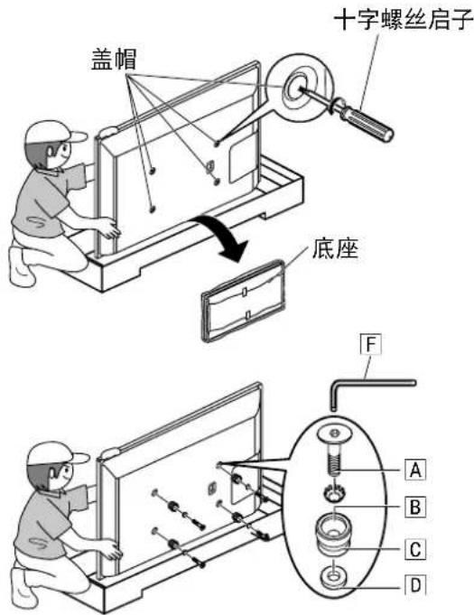 PANASONIC TYWK6P1RW - 注 - 1