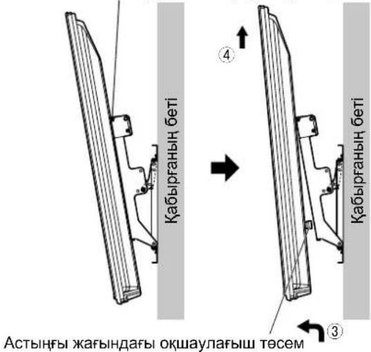 PANASONIC TYWK6P1RW - Ескертпе - 1
