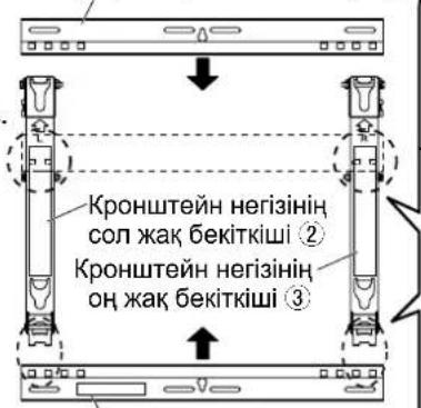 PANASONIC TYWK5P1RW - Ескертпе - 1