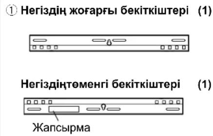PANASONIC TYWK5P1RW - Қабырғаға бекітетін кронштейнді құрастыруға қажет бөлшектер - 1