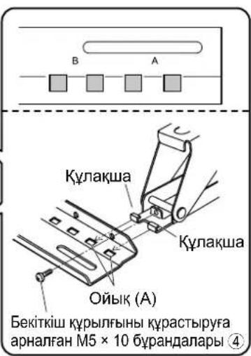PANASONIC TYWK5P1RW - Ескертпе - 2