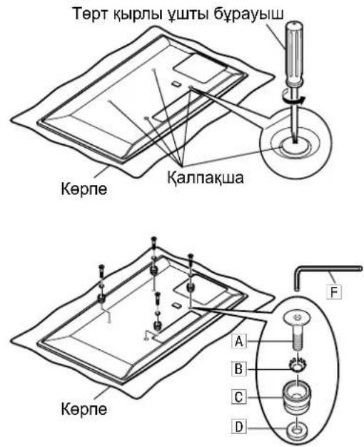 PANASONIC TYWK5P1RW - Ескертпе - 1