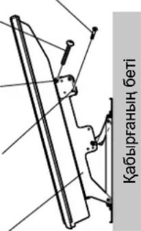 PANASONIC TYWK5P1RW - Ескертпе - 1