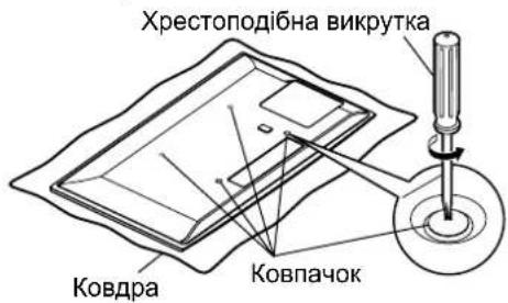 PANASONIC TYWK5P1RW - Примітка - 1
