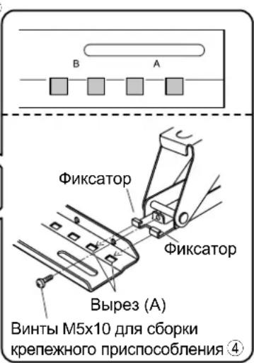 PANASONIC TYWK5P1RW - Примечание - 2